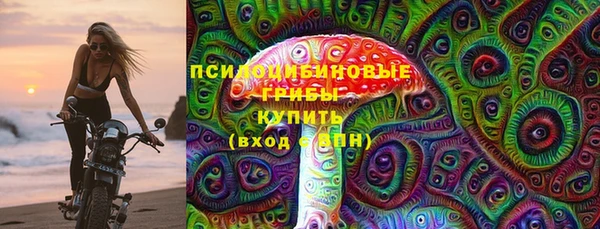 винт Волосово